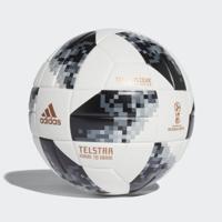 Adidas Telstar 18 WK bal Replique - thumbnail