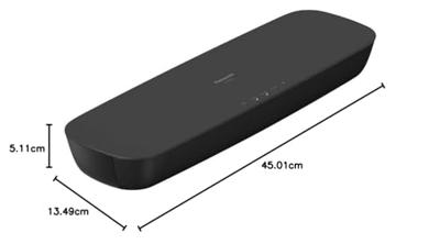 SCHTB200EGK sw - Loudspeaker box 80W (music) SCHTB200EGK sw SCHTB200EGK sw - Loudspeaker box 80W (music) SCHTB200EGK sw