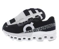 On Cloudmonster 2 Heren - thumbnail