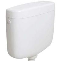 Reservoir Laaghangend Plieger Rhein Single Flush 6L Wit - thumbnail