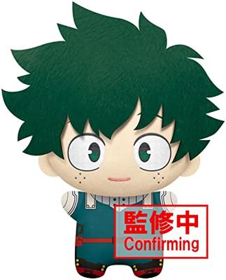 My Hero Academia Big Mascot Pluche - Izuku Midoriya