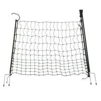 Gallagher Toegangspoort voor netten (120x100cm) - 079360 079360 - thumbnail