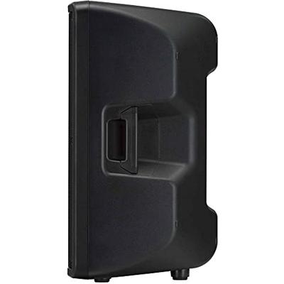 Yamaha DBR15 actieve luidspreker 1 x 15 inch