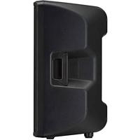 Yamaha DBR15 actieve luidspreker 1 x 15 inch - thumbnail