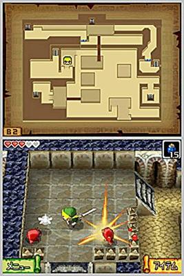 Legend of Zelda: Phantom Hourglass: Nintendo
