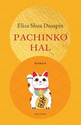 Pachinkohal - Elisa Shua Dusapin - ebook
