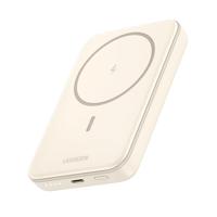 UGREEN 25208 Oplaadbare batterij (USB-C) 10000 mAh Li-ion USB-C Beige - thumbnail