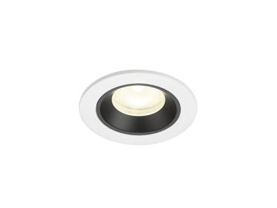 SLV InbouwspotNuminos XS wit/zwart 4000K - 55gr - 1009322