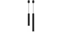 Looox Light Collection 2 badkamer hanglampen 25 en 40 cm mat zwart - thumbnail