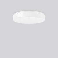 RZB 312242.002.3 LED-wandlamp - thumbnail