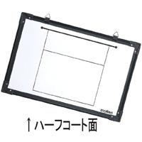 Molten Strategieboard Volleybal MSBV - thumbnail