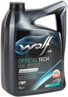 Wolf motorolie "officialtech c5p". motoroil 0w20 5l offi.tech c5p - thumbnail