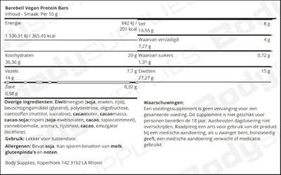 Barebells Vegan Hazelnut & Nougat (doos) Barebells Vegan Hazelnut & Nougat (doos)
