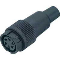 binder 99 0654 02 14-20 Kabeldoos Bus, recht Totaal aantal polen: 14 Serie (ronde connectoren): 678 1 stuk(s) - thumbnail