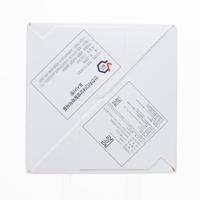 Bosch Home and Garden Gluey (Marshmallow) Accu-hetelijmpen 7 mm 1.2 V 1 stuk(s) - thumbnail