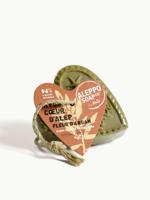 Savon d'Alep fleur de argan met touw 150 Gram - thumbnail