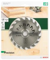 Bosch Accessories Precision 2609256852 Hardmetaal-cirkelzaagblad 150 x 20 mm Aantal tanden: 18 1 stuk(s) - thumbnail