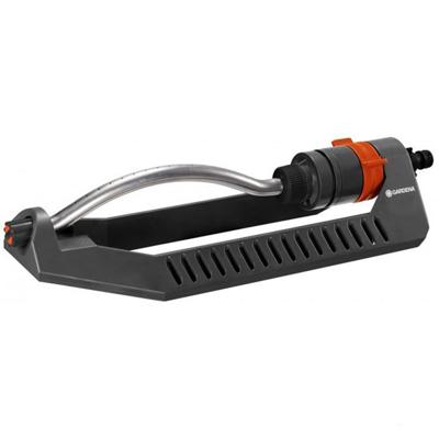 Gardena Zwenksproeier aqua s