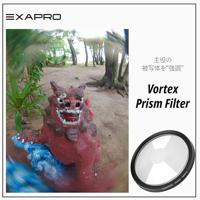 Kenko EXAPRO & Prism Vortex Kit - thumbnail