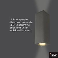 SLV WandlampTheo Up-Down antraciet - 1000330 - thumbnail