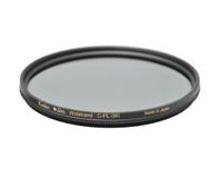 Kenko Zeta POL-C. (W) 55MM - thumbnail