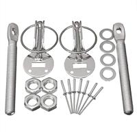 Motorkapslot OCC Motorsport OCCRC004 Zilverkleurig Veer - thumbnail