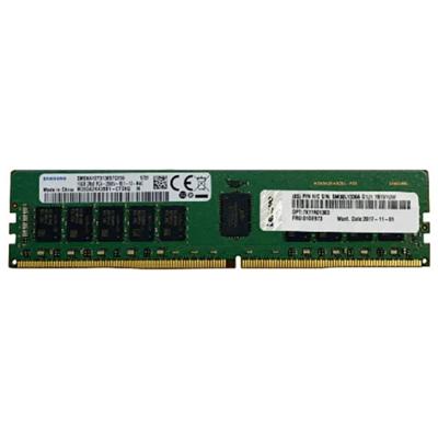 TruDDR4 - DDR4 - module - 64 GB - DIMM 288-PIN - 2933 MHz / PC4-23400 - 1.2 V TruDDR4 - DDR4 - module - 64 GB - DIMM 288-PIN - 2933 MHz / PC4-23400 - 1.2 V