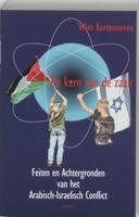 De kern van de zaak (Paperback) - thumbnail