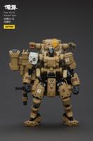 Battle For the Stars Actionfigur Fear XS-02 Assault type 18 cm - thumbnail