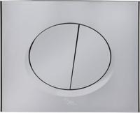 Ben Pro Flush bedieningspaneel glans chroom voor Ben BPF en BPSF - thumbnail