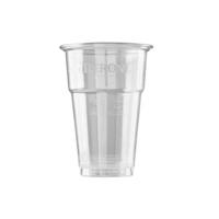 Peroni plastic bierbeker rpet (1250x 25cl) - thumbnail