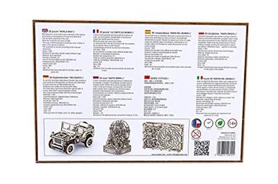 Wooden City wereldkaart 83 x Wooden City wereldkaart 83 x