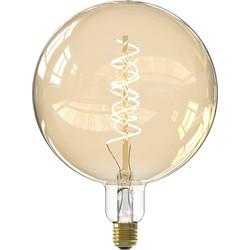 Circle Smart Home - 5W - E27 - 220 lumen - 2000K - 5101000700