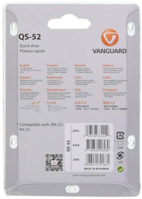 Vanguard QS-52 - statief accessoires (zwart, 6,35 mm (0,25 inch))