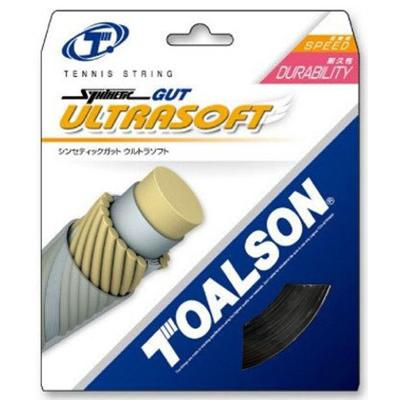 Toalson Ultra Soft Synthetic Gut Set