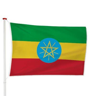 Ethiopische Vlag Ethiopische Vlag