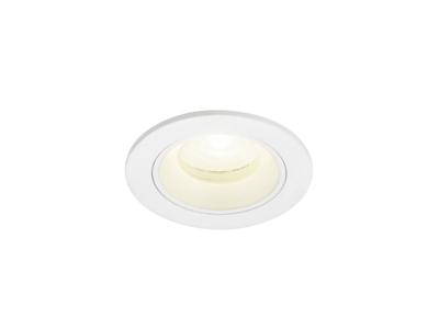 SLV InbouwspotNuminos XS wit 4000K - 20gr - 1009317