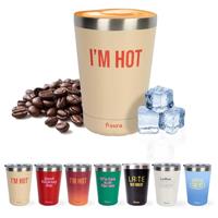 Koffiemok thermosbeker "Im hot" beige - thumbnail
