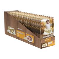 Stuzzy Cat Grain Free Monoprotein kip nat kattenvoer 85 gram 1 doos (20 x 85 g) - thumbnail