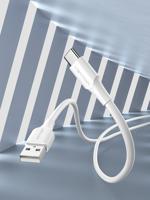 USB-kabel Vention CTHWH Wit 2 m - thumbnail