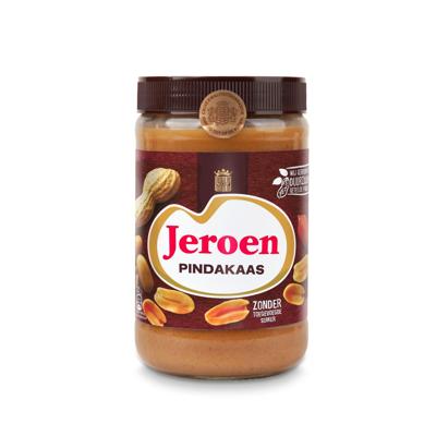 Calvé pindakaas cadeau met naam (supersize kilopot!) Calvé pindakaas cadeau met naam (supersize kilopot!)