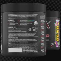 Applied Nutrition Shred-X Sour Gummy Bear (300 g) - thumbnail
