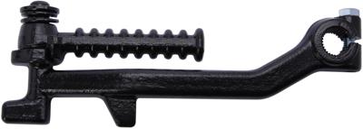 Vicma Kickstarter kickstart black, 789