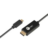 SIIG 7ft USB-C naar DisplayPort actieve kabel, DP 1.2 4K60, draagbaar voor Windows en Mac-laptops of smartphone en tablet, USB-C DP Alt-modus vereist (CB-TC0K11-S1) - thumbnail
