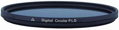 Marumi 55mm DHG Circulaire Polariserende Filter