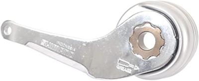 Shimano Remarm compleet voor sg-3c41 remnaaf