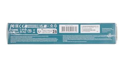 TP-Link Archer TX20UH Wifi adapter - thumbnail