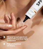 MÁDARA Plant Stem Cell Ultra-Shield Sunscreen SPF50 40ml - thumbnail