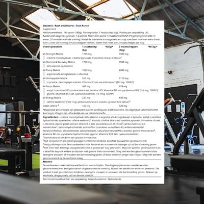 RUSH V4 30servings Fruit Punch RUSH V4 30servings Fruit Punch