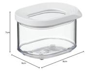 Bewaardoos Modula Mini 175 ml wit Mepal Modula - Mepal - thumbnail